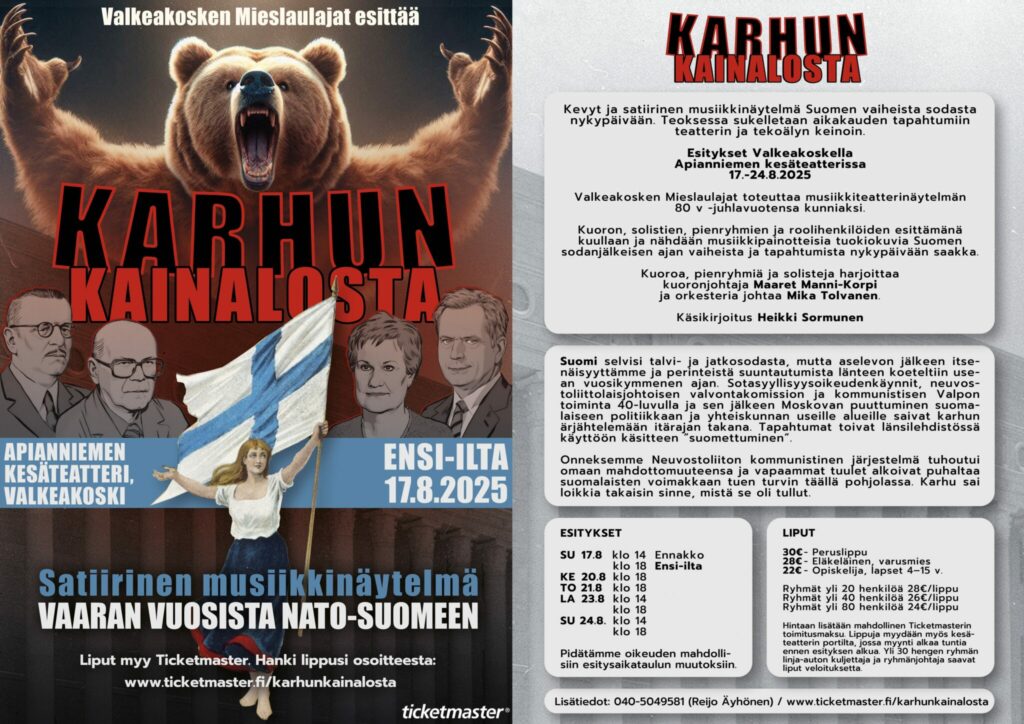 Kutsu Karhun kainalosta -kesäteatteriin